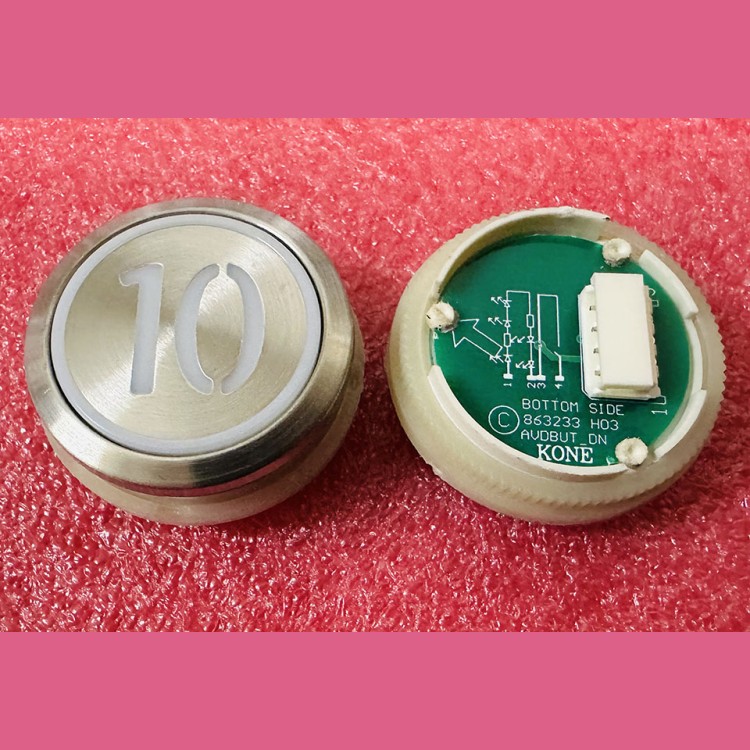 Кнопка приказа "10" круглая, серебристая поверхность, AVDBUT, красная подсветка, KM863050G005H010 Kone