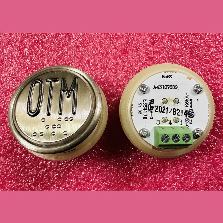 Кнопочный модуль с шрифтом Брайля "ОТМ" разъём под винт A4N107639 КМЗ