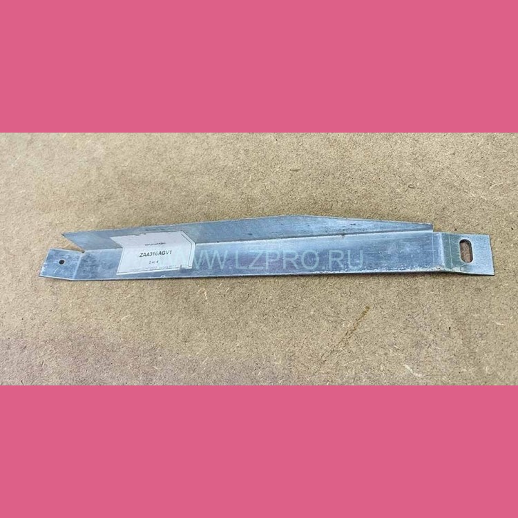 Кронштейн крепления фартука ДК ZAA316AVG1