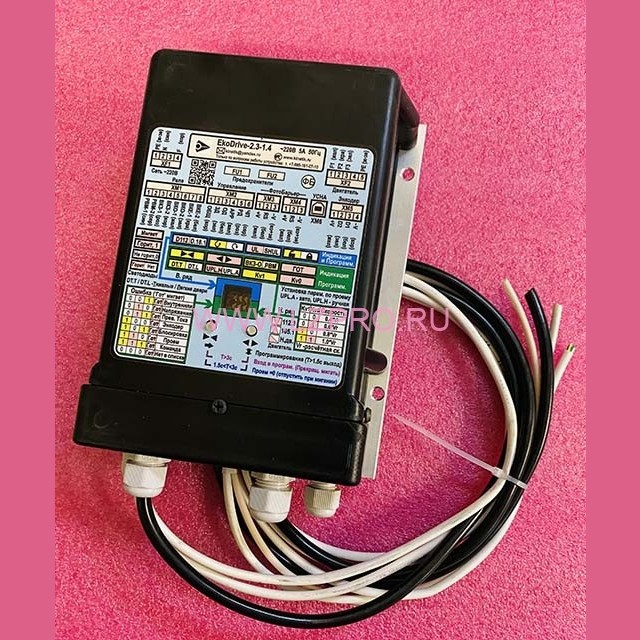 Устройство управления дверьми  EkoDrive-2.3-1.4 ЕМРЦ.421243.078-8