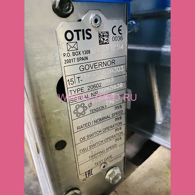 Ограничитель скорости 1м/с левый LH VN1 VP1.33 TBA20602A303 Otis