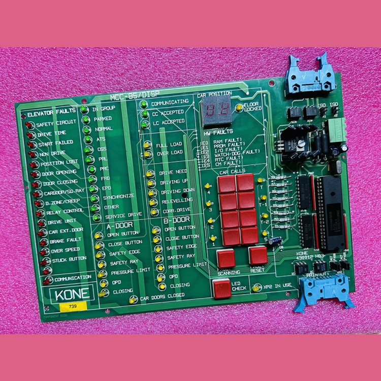 Плата MCC-85/DISP KM430015G01 Kone