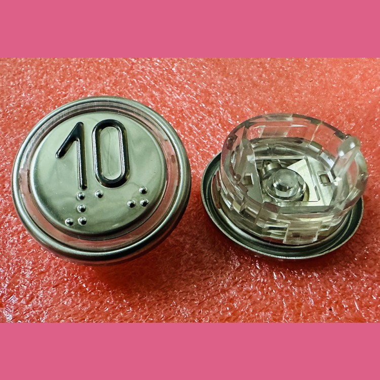 Толкатель для модуля кнопочного 10 ВКЛ13А-7И без платы