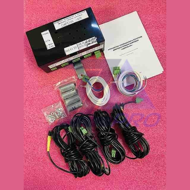 Устройство оповещения и контроля дверного проема лифтовое "СИРЕНА-КМ" СП3.873.144