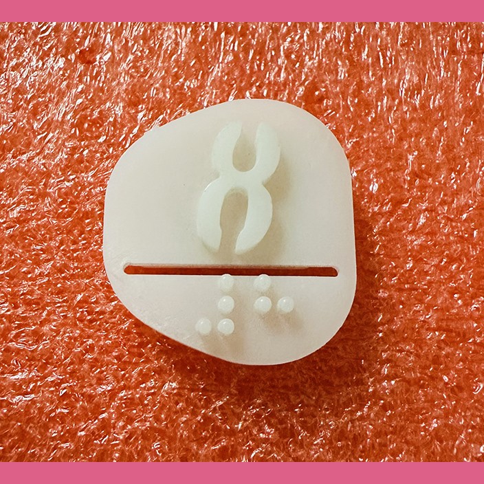 Вставка '8' MAA251D108 Otis