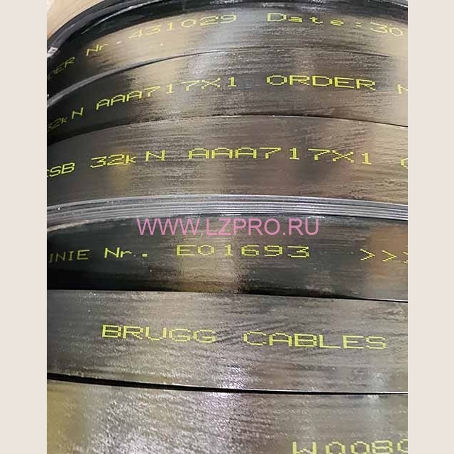 Тяговый ремень 32kN AAA717X1 BRUGG CABLES