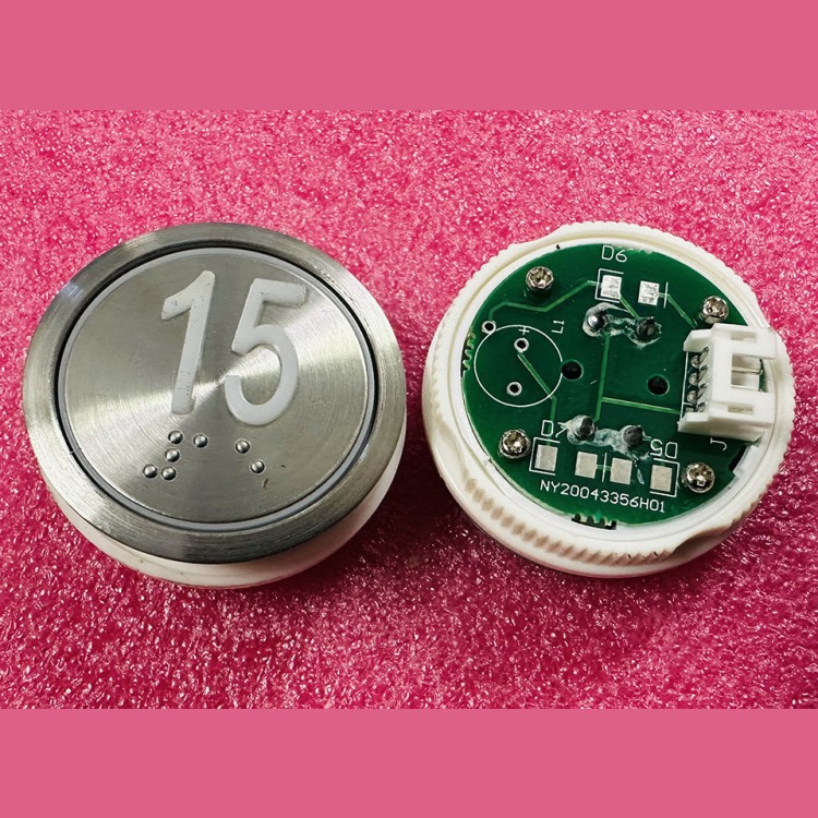 Кнопочный модуль "15" с шрифтом Брайля D-36,5mm NY20043356H01 J103025002E A4N18639 SJEC