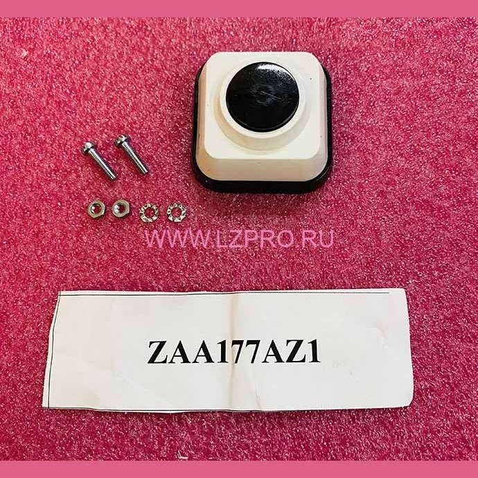 Выключатель кнопочный проводной (кнопка звонка) ZAA177AZ1