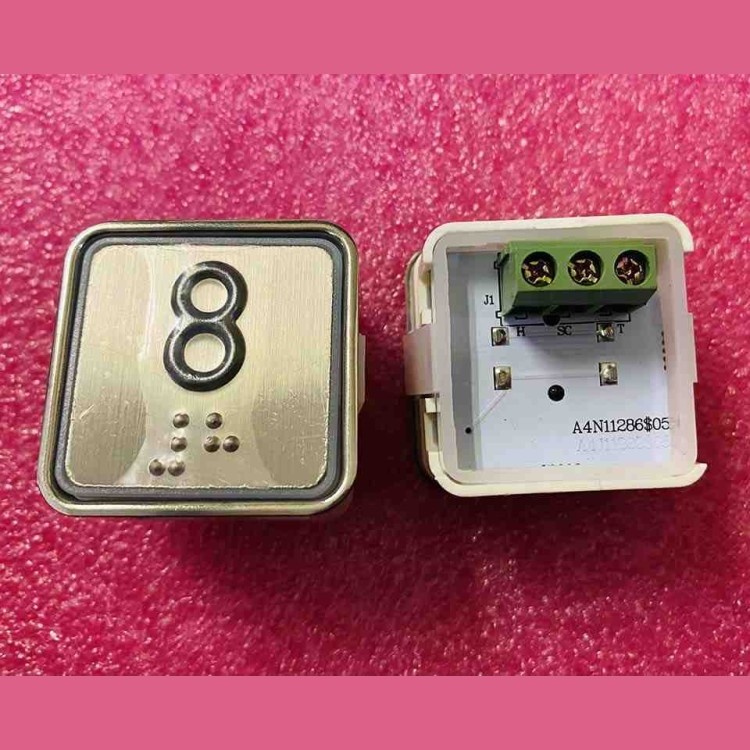 Кнопочный модуль "8" красная подсветка с шрифтом Брайля A4N11286$05 BBP-S303-VMPLM-D-R-08 (KA302W-D-R-08) ЩЛЗ