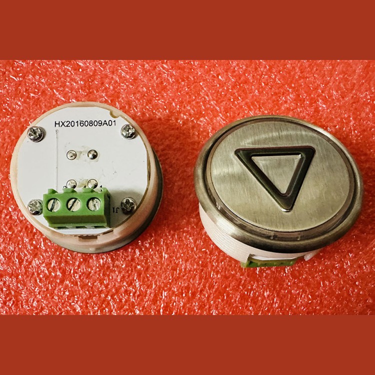 Модуль кнопочный круглый красная подсветка  "стрелка" HX20160809A01 MA2D04-D-R-ARR-C ЩЛЗ КМЗ