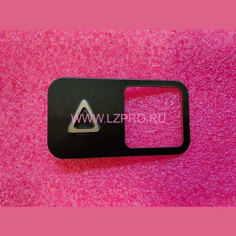 Чиклет "стрелка вверх" под кнопку MT42 (нерж. сталь., крепление на шпильку)