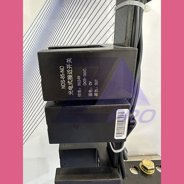 Датчик NDS-85-NO