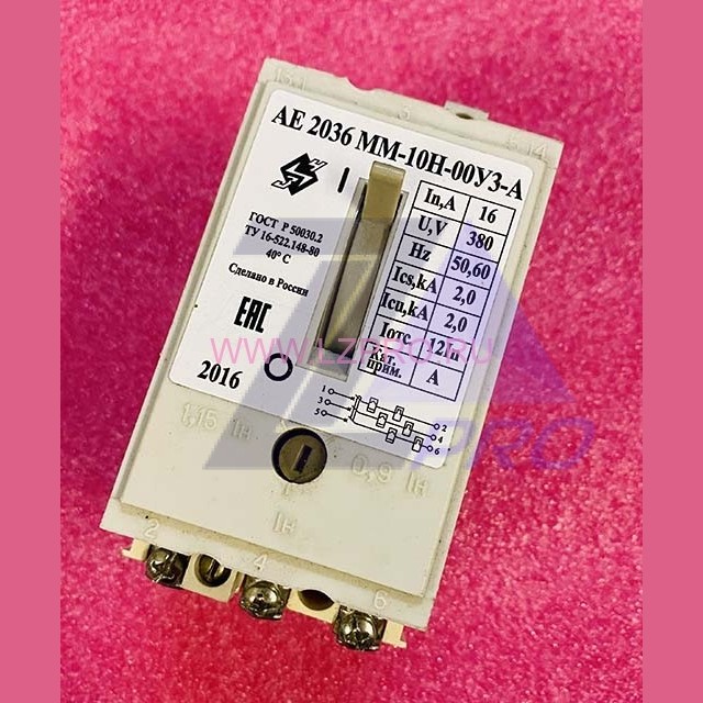 Выключатель автоматический 16А АЕ 2036 ММ-10Н-00У3-А