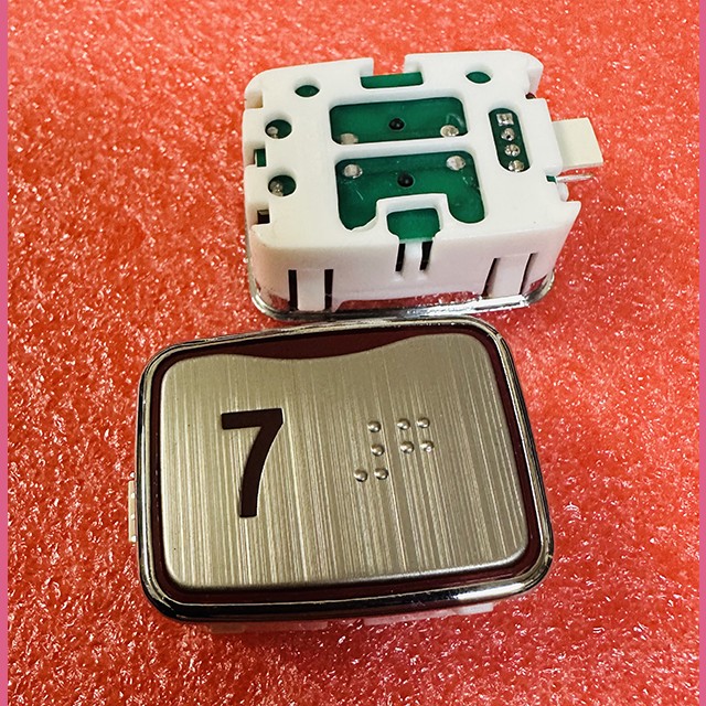 Модуль кнопочный красная подсветка код брайля AK-25B "7" AEN04C049*A Sigma