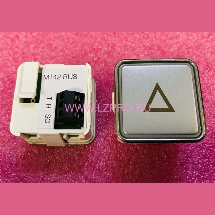 Модуль кнопочный "стрелка" красная подсветка MT42 VIII Schaefer ЩЛЗ