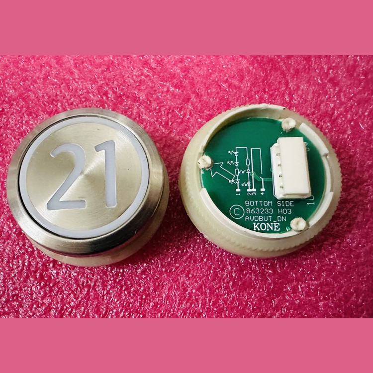 Кнопка приказа "21" круглая, серебристая поверхность, AVDBUT, красная подсветка, KM863050G005H021 Kone