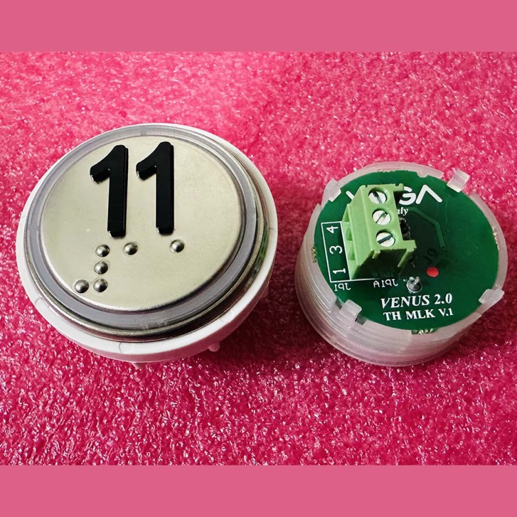 Кнопка 11 красная подсветка с кодом Брайля VENUS V.2 MLK VEGA