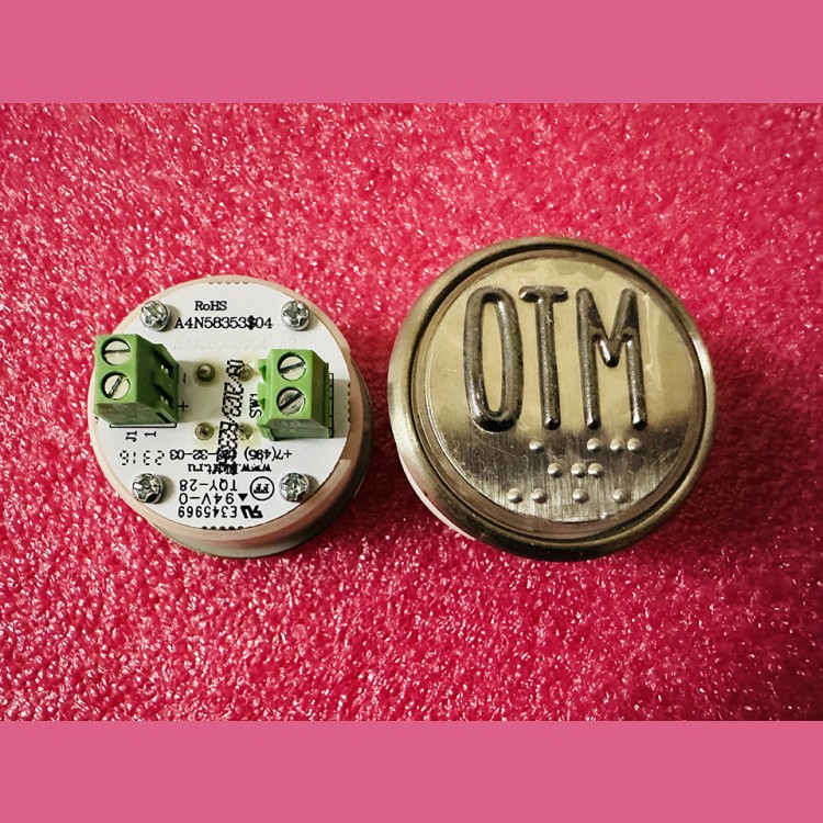 Модуль кнопочный белая подсветка код брайля "ОТМЕНА" A4N58353$04 BBP-R302-VCPLT-S-W-OTM (MA2D04-S-W-OTM)