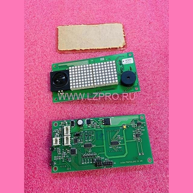 Устройство информационное матричное УИМ6000 СКБИ.758726.042