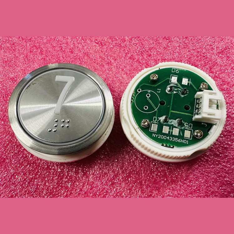 Кнопочный модуль "7" с шрифтом Брайля D-36,5mm NY20043356H01 J103025002E A4N18639 SJEC