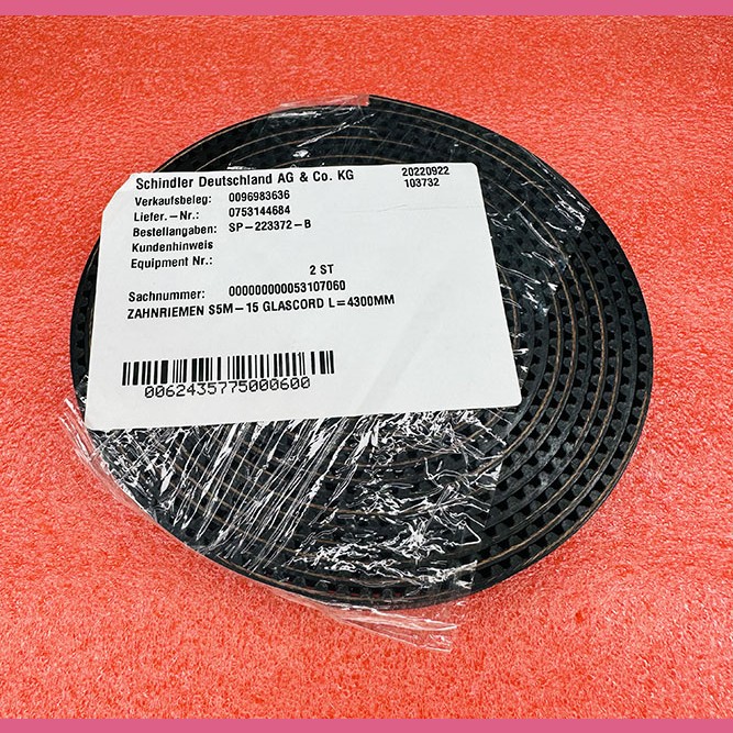 Ремень зубчатый S5M-15 L=4300mm 53107060 Schindler