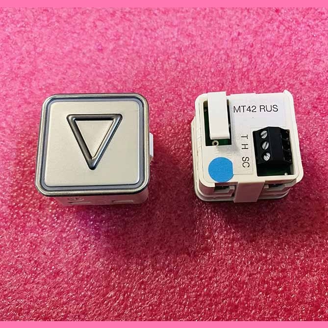 Модуль кнопочный "стрелка" синяя подсветка MT42 RUS Schaefer