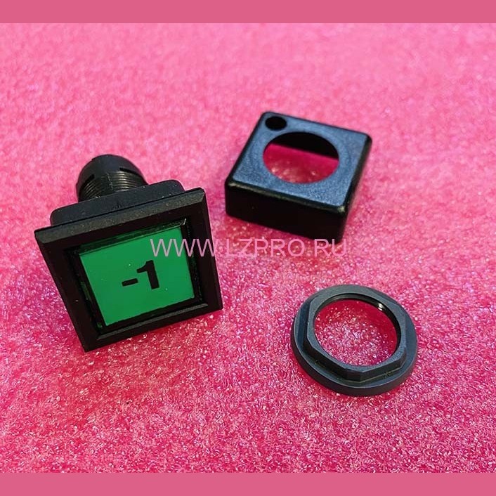 Кнопочный модуль (вставка -1, в сборе с толкателем, тип QXJT) SKG BKG