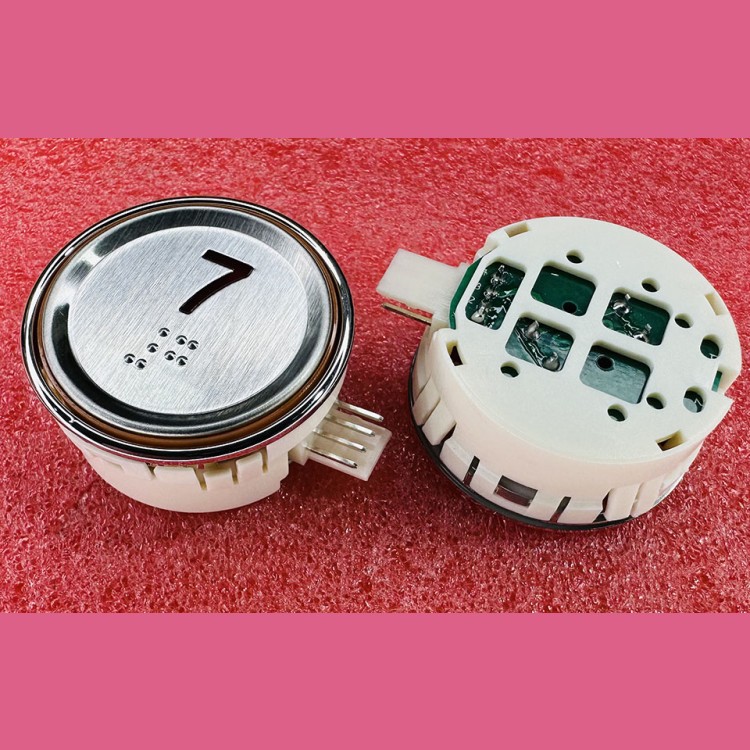 Модуль кнопочный круглый 7 красная подсветка с кодом Брайля AK-29B Sigma