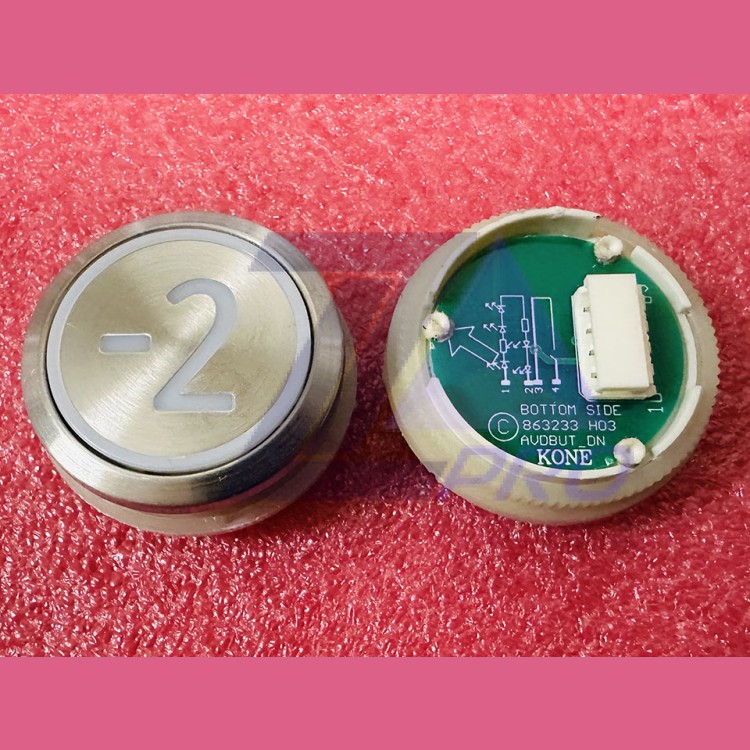 Кнопка приказа "-2" круглая, серебристая поверхность, AVDBUT, красная подсветка, KM863050G005H072 Kone