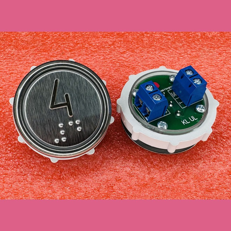 Кнопочный выключатель 4 рельеф код Брайля ВК-32-5Б (схема №2)