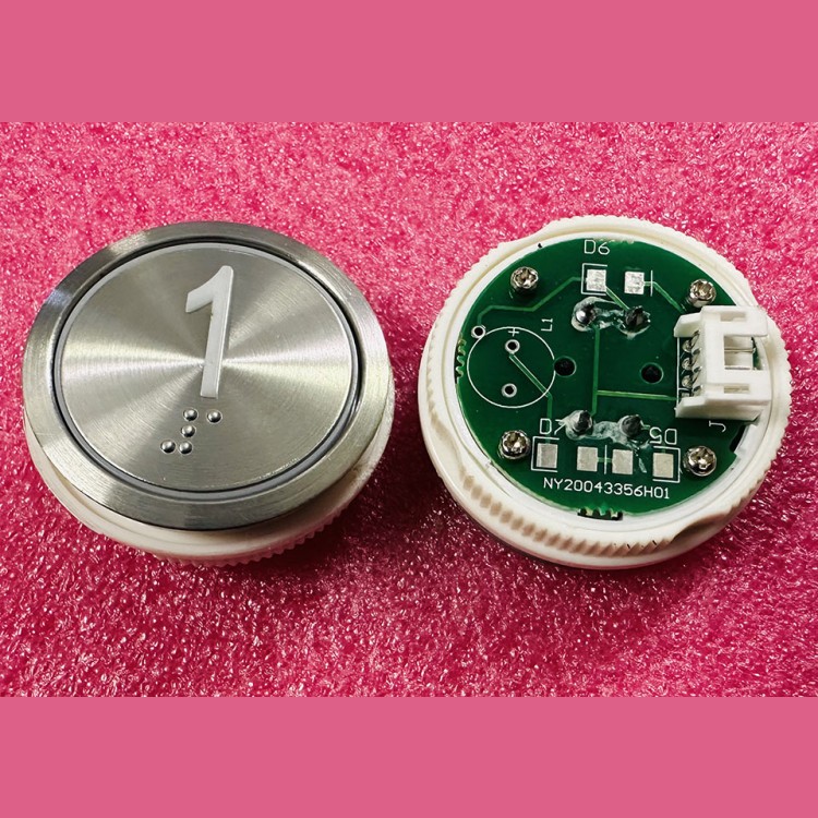 Кнопочный модуль "1" с шрифтом Брайля D-36,5mm NY20043356H01 J103025002E A4N18639 SJEC