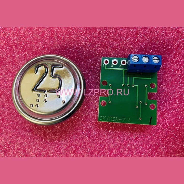 Модуль кнопочный "25" ВКЛ13А-7И ИМКИ.758724.110 ЩЛЗ