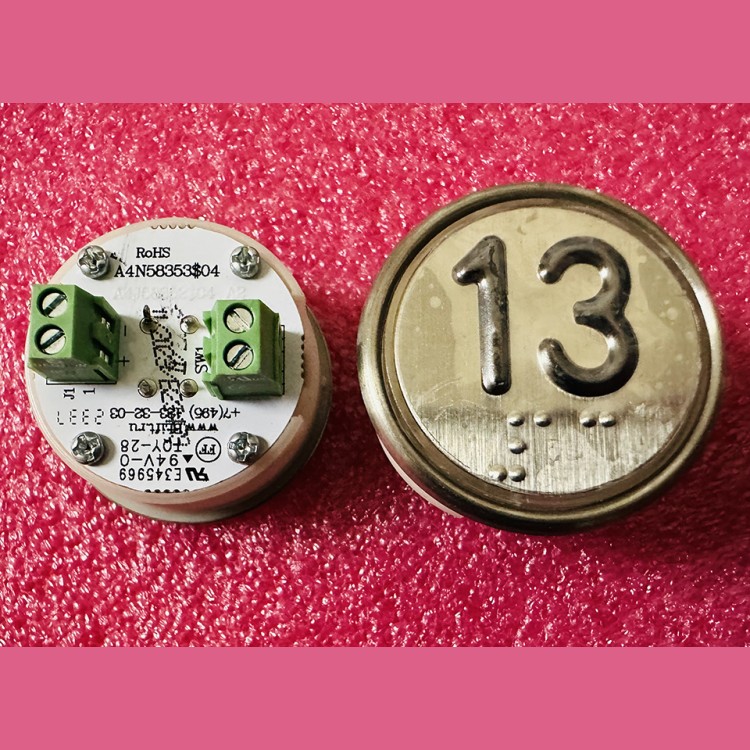 Модуль кнопочный белая подсветка код брайля "13" A4N58353$04 BBP-R302-VCPLT-S-W-13 (MA2D04-S-W-13)