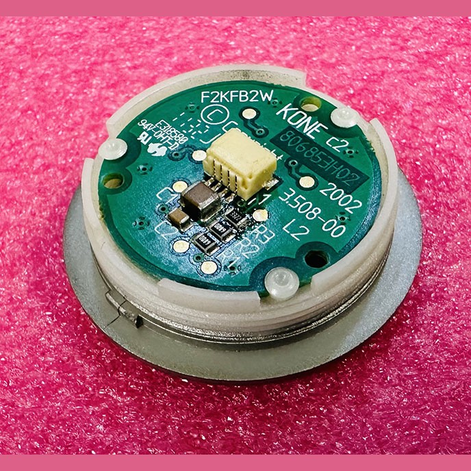 Модуль кнопочный вызов вниз ведомый F2KFB2W KM804342G15 Kone