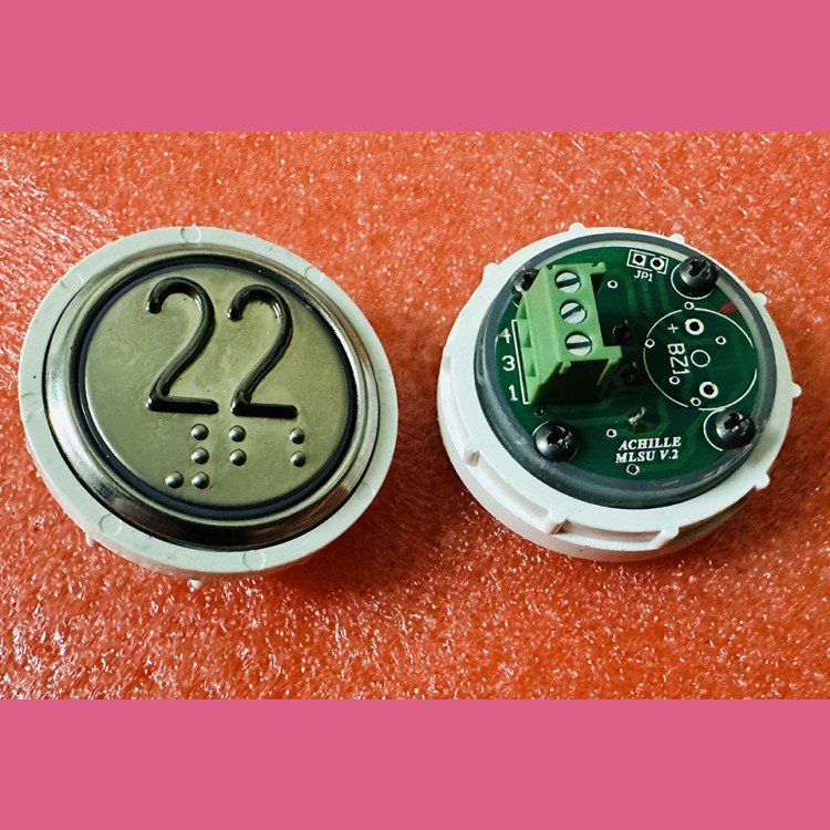 Кнопочный модуль 22 с кодом Брайля, красная подсветка, MLSU, Achille light VEGA