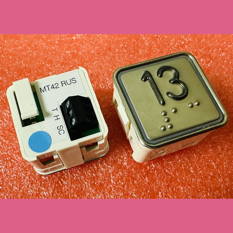 Модуль кнопочный "13" синяя подсветка с шрифтом Брайля MT42 RUS Schaefer ЩЛЗ