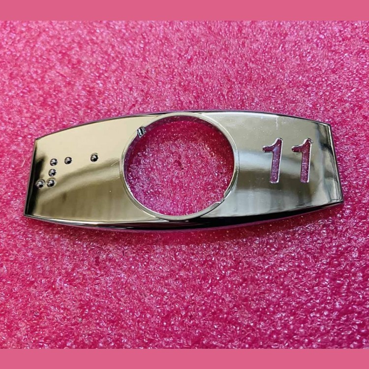 Чиклет "11" хром с шрифтом Брайля FAA396J111 Otis