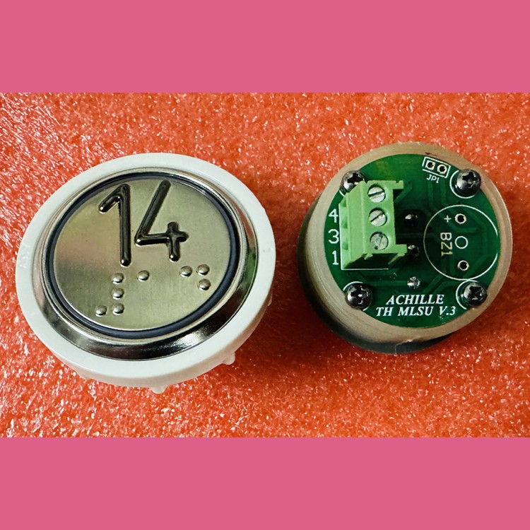 Кнопочный модуль 14 с кодом Брайля, красная подсветка, MLSU, Achille light VEGA