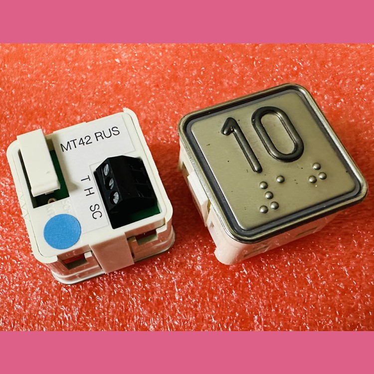 Модуль кнопочный "10" синяя подсветка с шрифтом Брайля MT42 RUS Schaefer ЩЛЗ