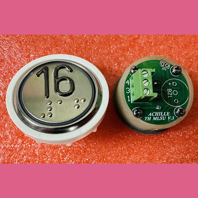 Кнопочный модуль 16 с кодом Брайля, красная подсветка, MLSU, Achille light VEGA