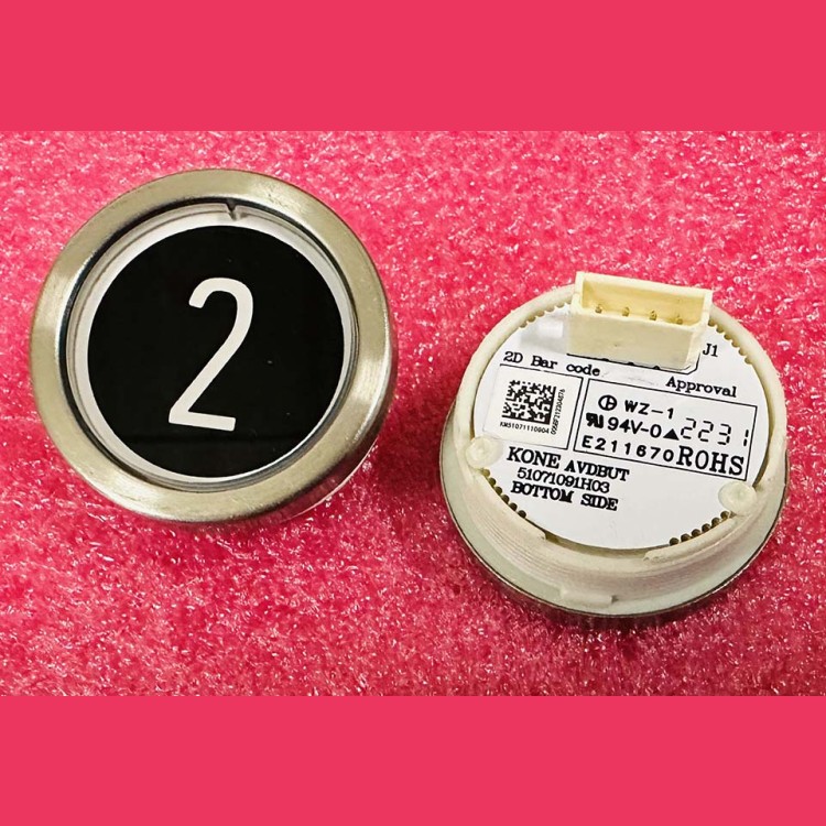 Модуль кнопочный "2" AVDBUT (толкатель черного цвета, белая подсветка) 51071091H03 Kone