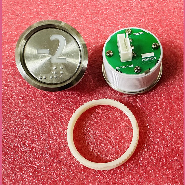 Кнопка "-2" (с шрифтом Брайля, белая круговая подсветка, тип BAS231) A4N33841 Otis