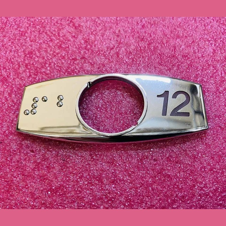 Чиклет 12 хром с шрифтом Брайля FAA396J999-R-12-B Otis