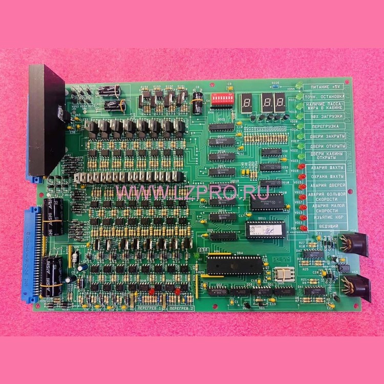 Плата ПКЛ-17 с ПЗУ ШУЛК/ШУЛМ ЕИЛА.758727.772 ЕИЛА.687255.008