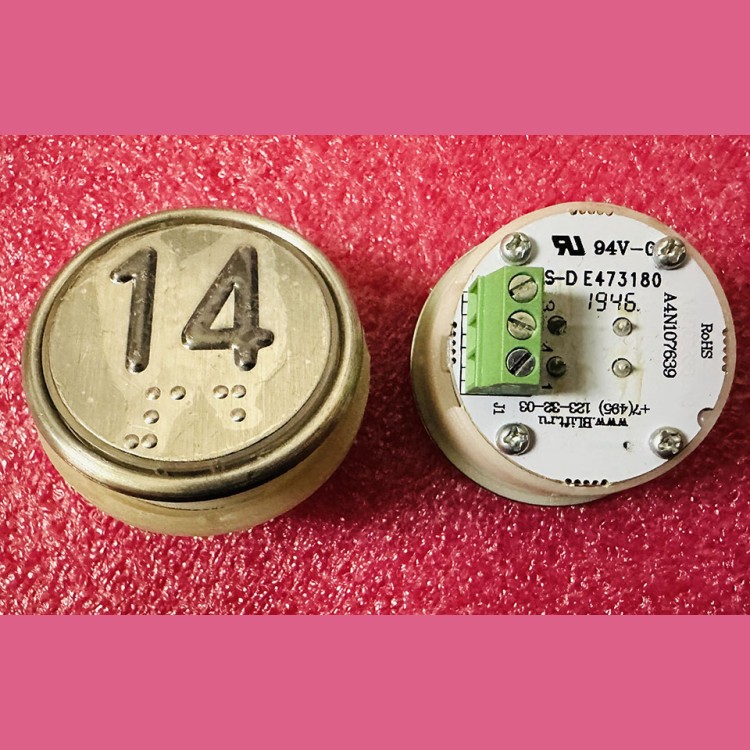 Кнопочный модуль с шрифтом Брайля 14 разъём под винт A4N107639 MA2D04-D-R-14 ЩЛЗ КМЗ