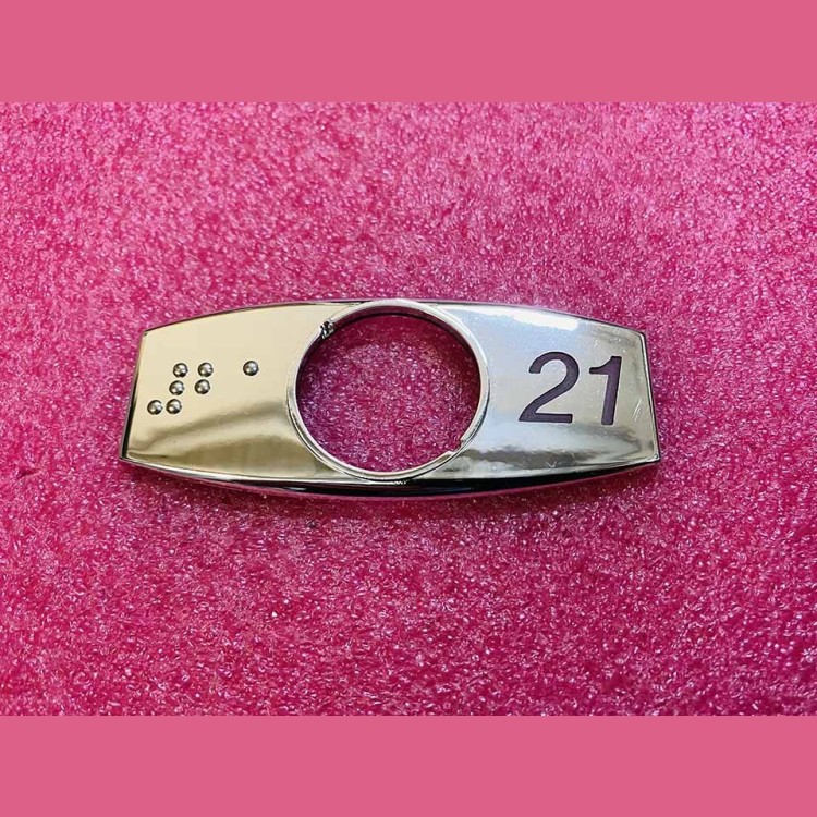 Чиклет "21" хром с шрифтом Брайля FAA396J999-R-21-B Otis