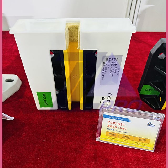 Башмак с масленкой T-DX-H27