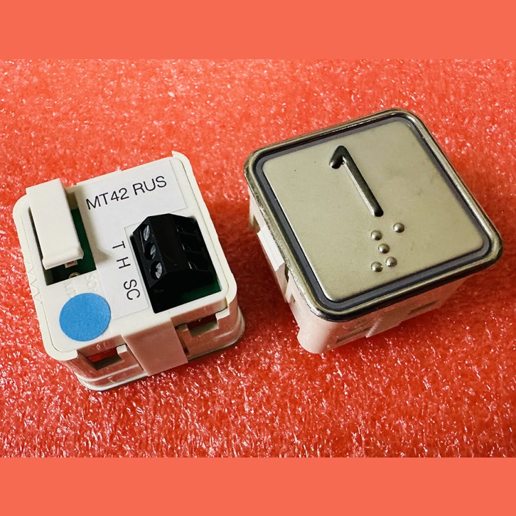 Модуль кнопочный "1" синяя подсветка с шрифтом Брайля MT42 RUS Schaefer ЩЛЗ