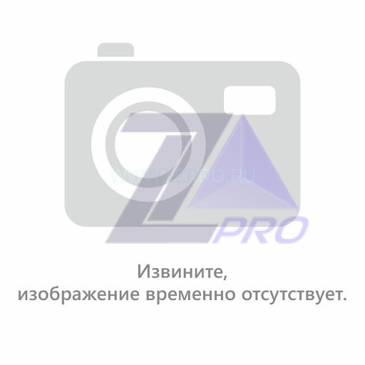 Шкив 0471К.02.00.001Н  525х3х10,5