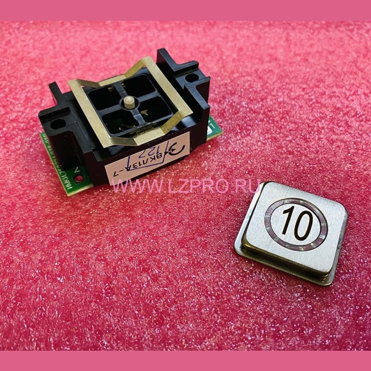 Модуль кнопочный квадратный "10" ВКЛ13А-7 ДС730836362.1 ЩЛЗ